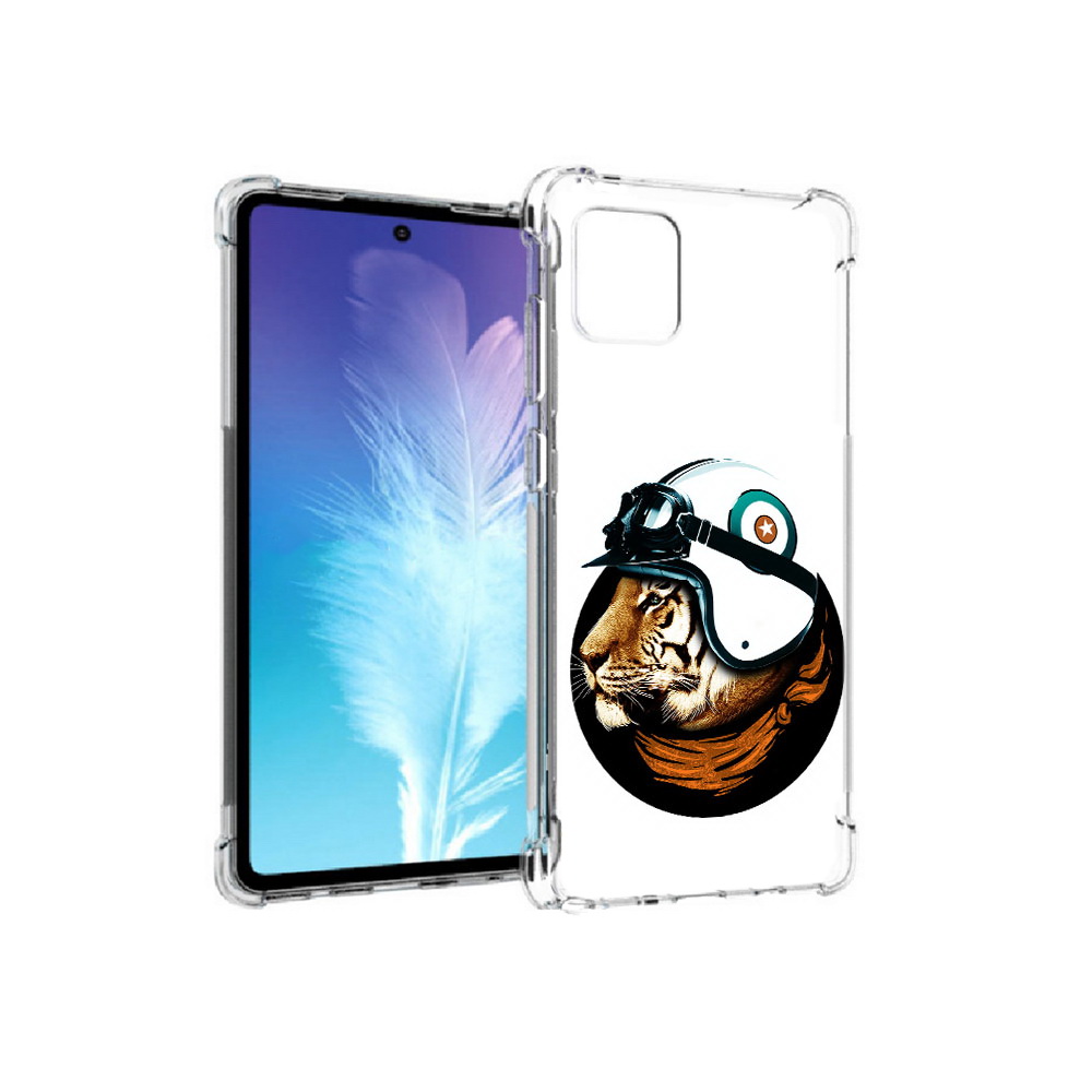 

Чехол MyPads Tocco для Samsung Galaxy Note 10 Lite Тигр в шлеме (PT142413.491.171), Прозрачный, Tocco