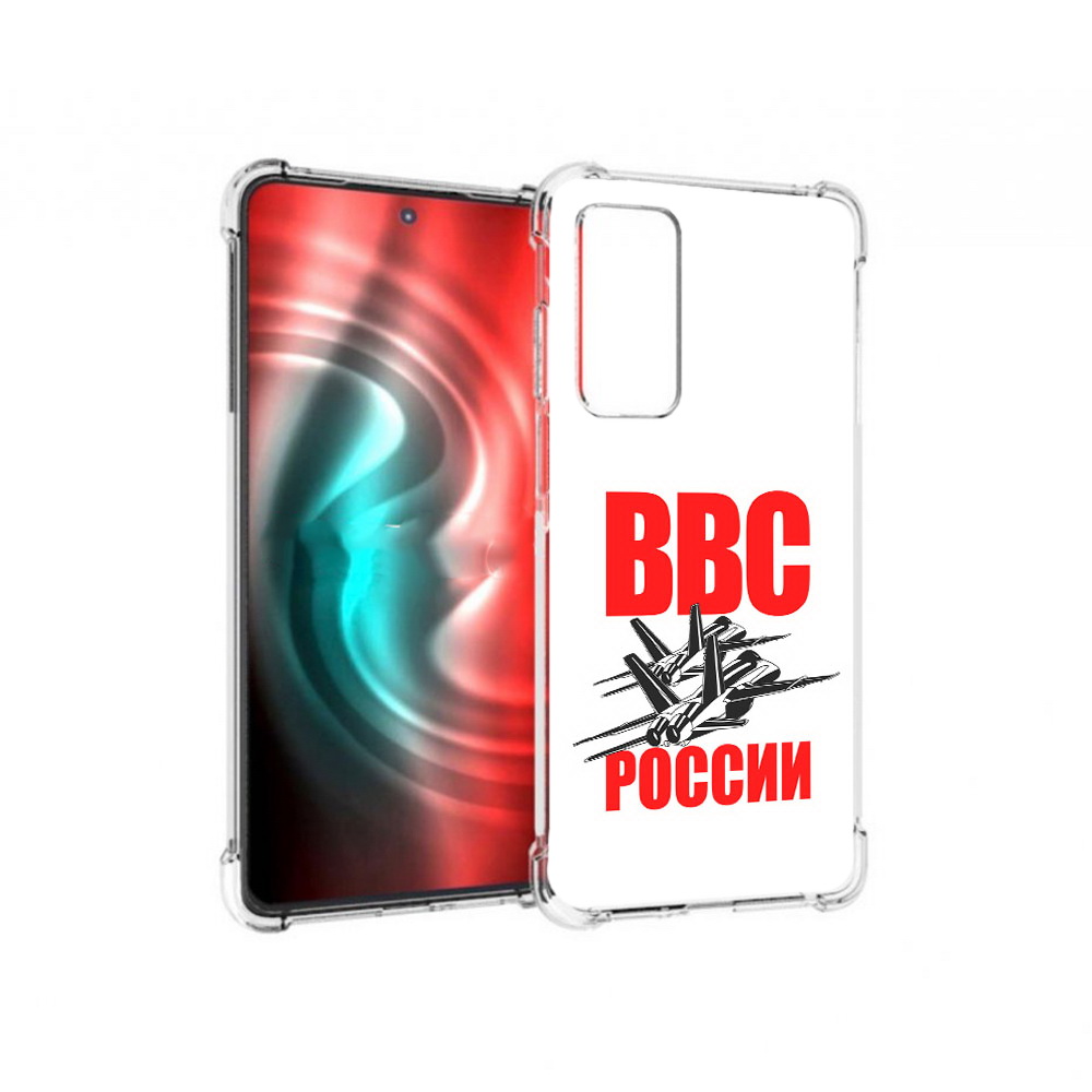 

Чехол MyPads Tocco для Motorola 20 ввс (PT227072.363.257), Прозрачный, Tocco