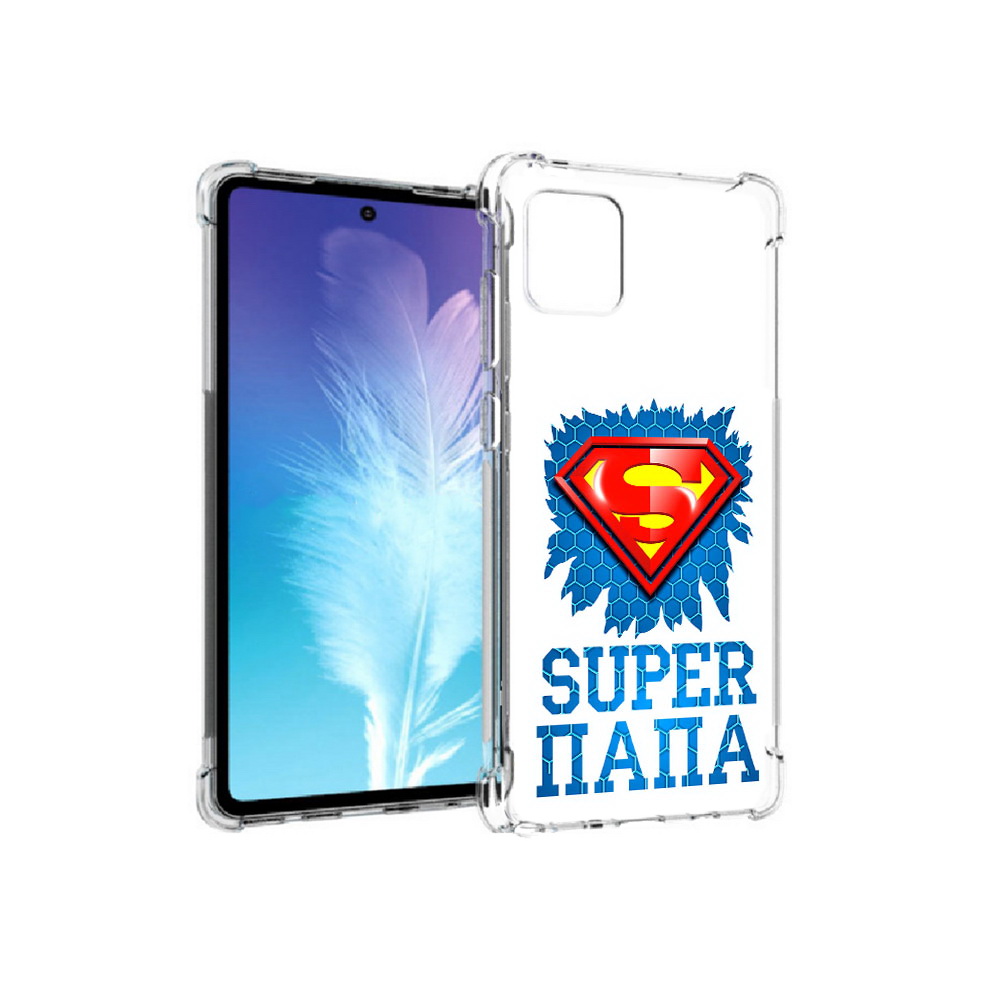Чехол MyPads Tocco для Samsung Galaxy Note 10 Lite Супер Папа (PT142413.491.165)