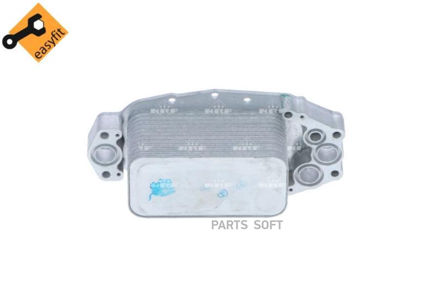 

Радиатор Масляный NRF 31804