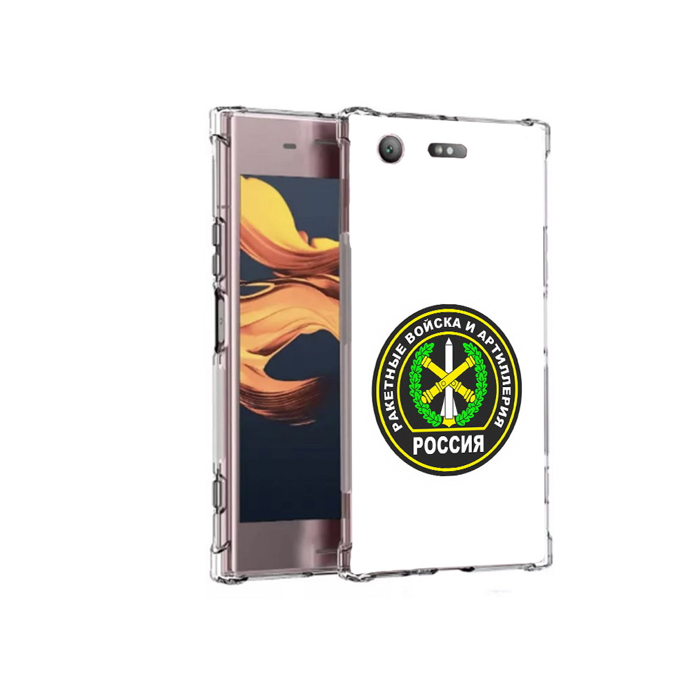 

Чехол MyPads Tocco для Sony Xperia XZ1 Compact артиллерия (PT91855.237.225), Прозрачный, Tocco