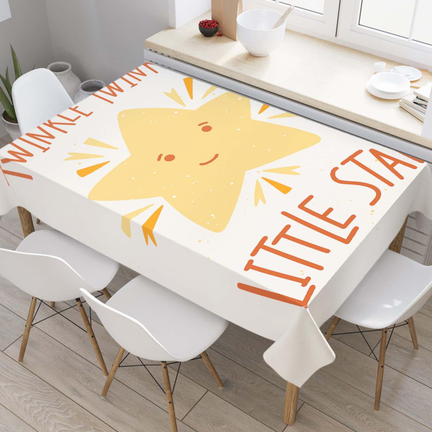 

Скатерть прямоугольная JoyArty "Мерцание звёзд" из оксфорда, 180x145 см, Бежевый, Мерцание звёзд