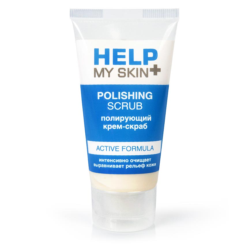 Крем-скраб для лица Биоритм Help My Skin полирующий 55 г