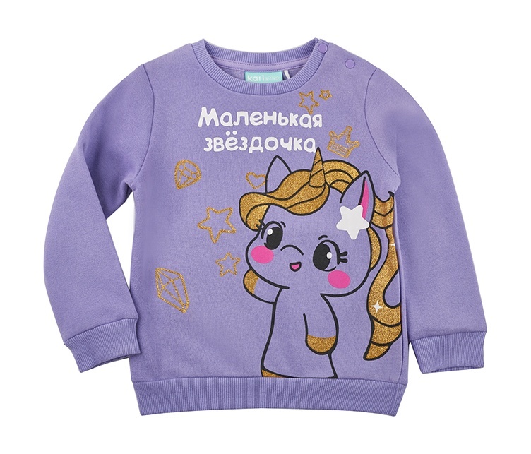 

Свитшот детский Kari Baby AW24B15403203, фиолетовый, 74, 233378