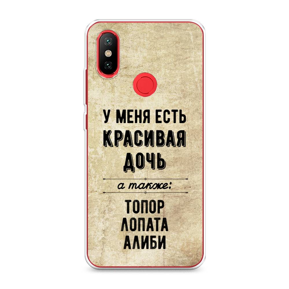 

Чехол Awog на Xiaomi Mi 6X "Красивая дочь", Разноцветный, 33250-7