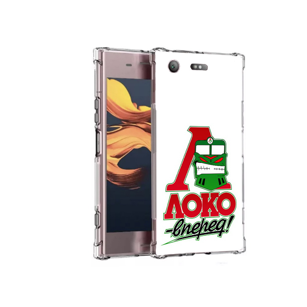

Чехол MyPads Tocco для Sony Xperia XZ1 Compact ФК локо вперед (PT91855.237.181), Прозрачный, Tocco