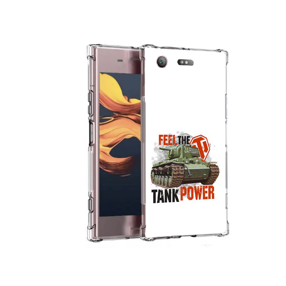 

Чехол MyPads Tocco для Sony Xperia XZ1 Compact Танк (PT91855.237.169), Прозрачный, Tocco