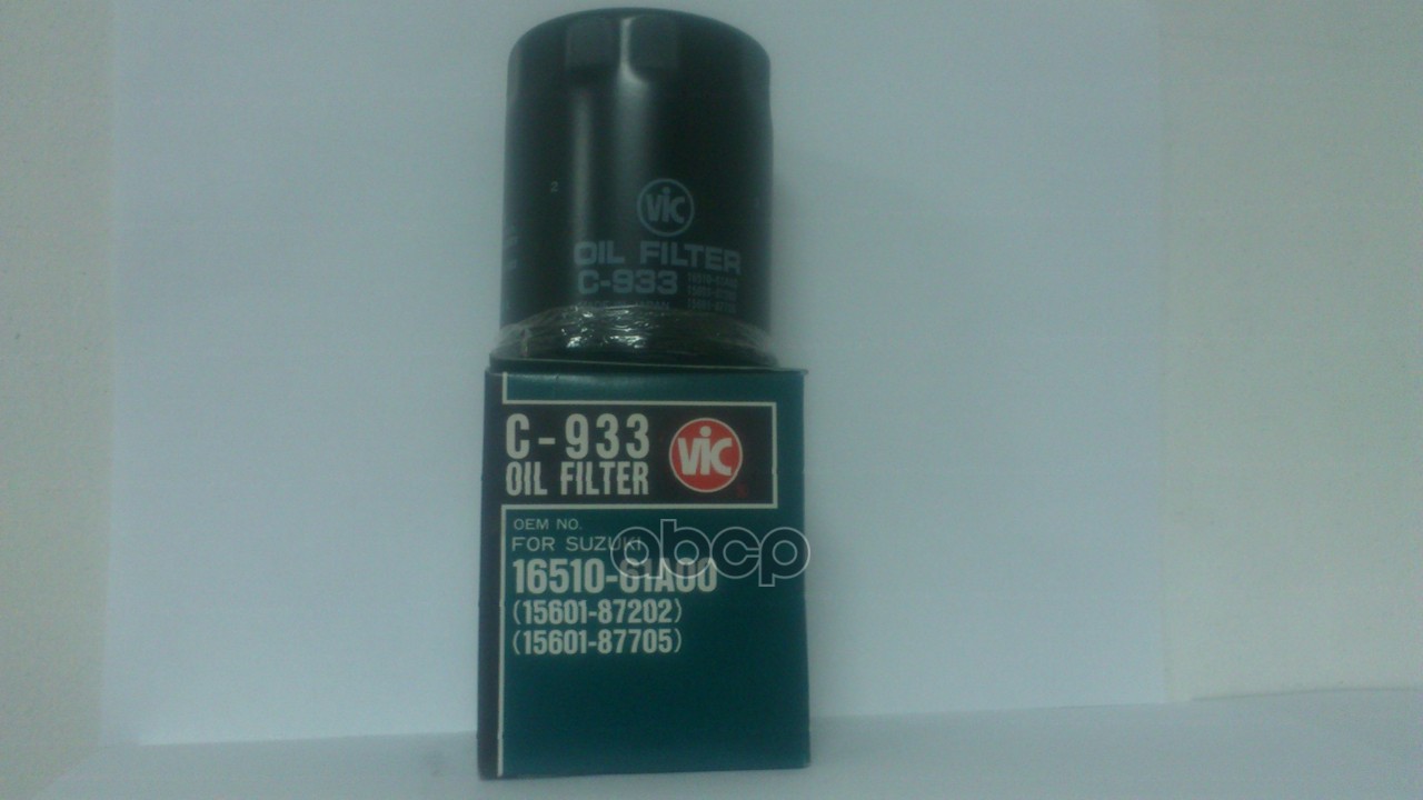 

Фильтр Масляный Vic C933 VIC арт. C933