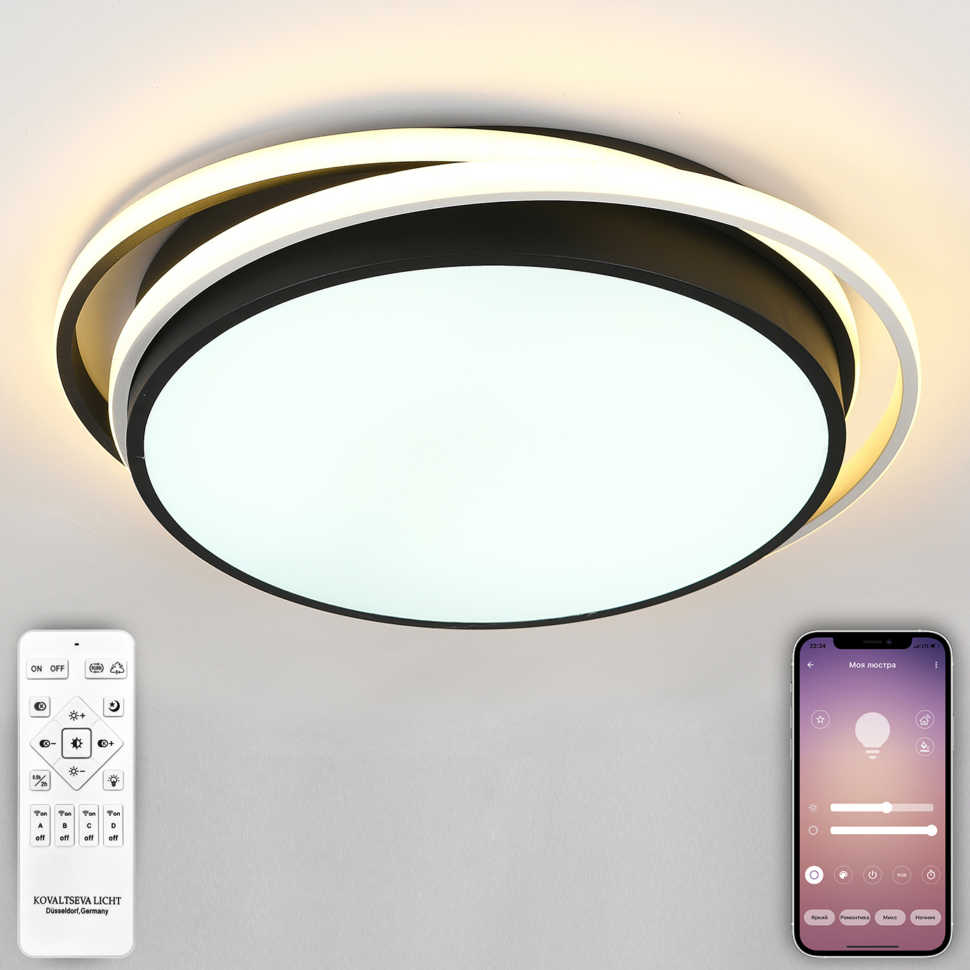 

Светодиодная потолочная люстра LED 120W Natali Kovaltseva 81038/5C
