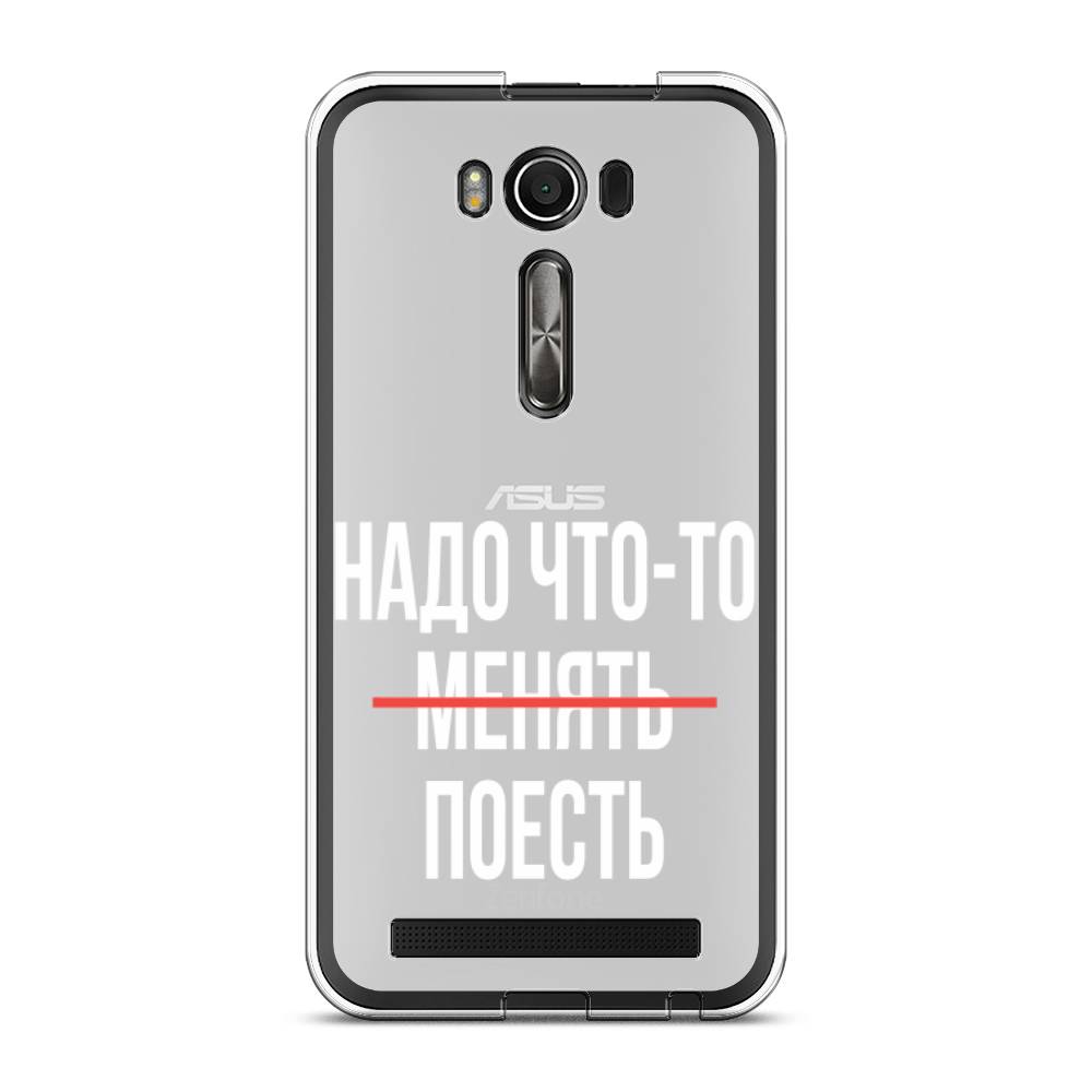 

Чехол Case Place 40150-6 для Asus ZenFone 2 Laser (ZE500KL) "Надо что-то поесть", 40150-6