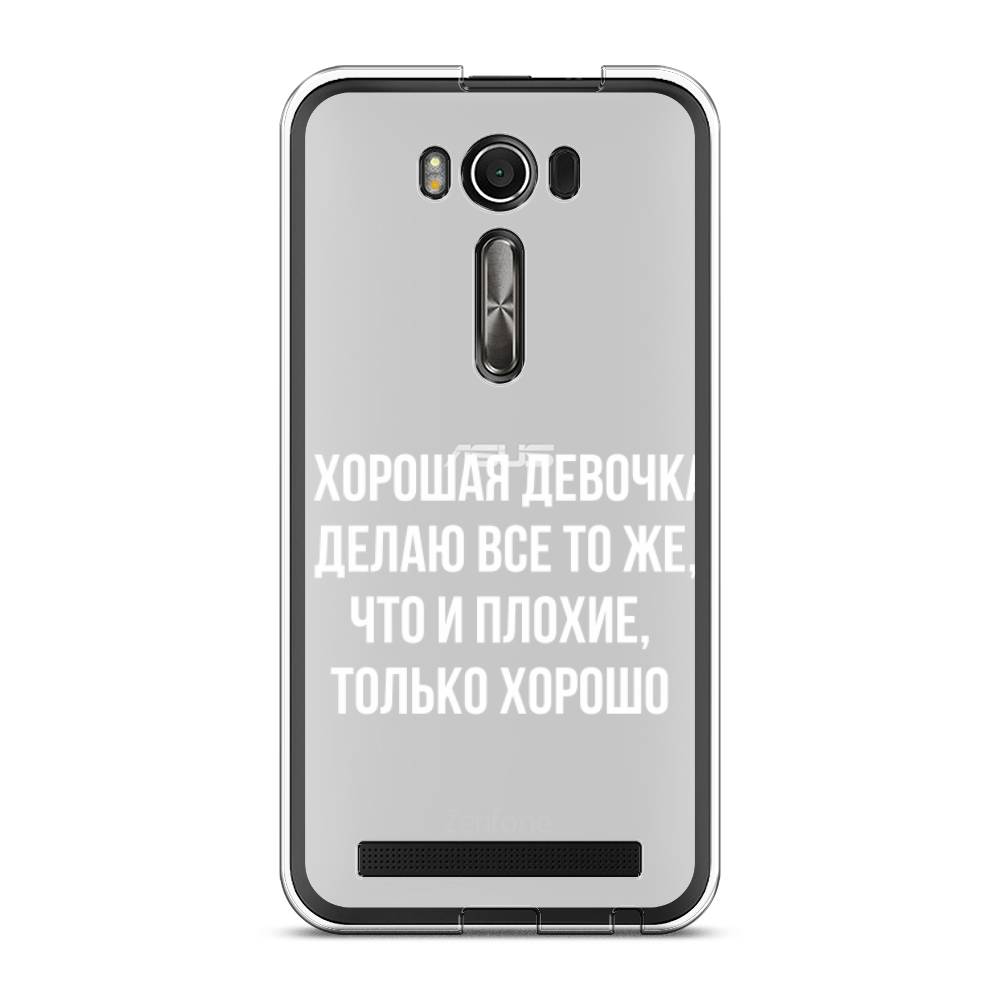 

Чехол Case Place 40150-6 для Asus ZenFone 2 Laser (ZE500KL) "Хорошая девочка", 40150-6