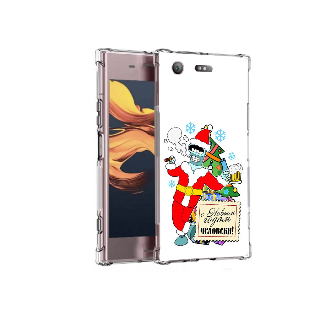 

Чехол MyPads Tocco для Sony Xperia XZ1 Compact С новым годом человеки (PT91855.237.150), Прозрачный, Tocco