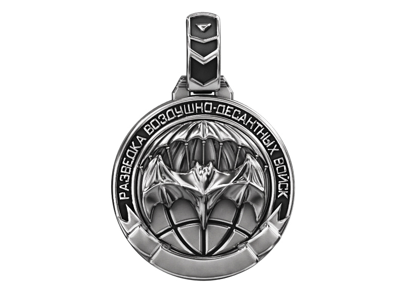 

Подвеска из серебра ОРНАМЕНТ П-ВДВ-ИЛЬЯ, П-ВДВ-ИЛЬЯ