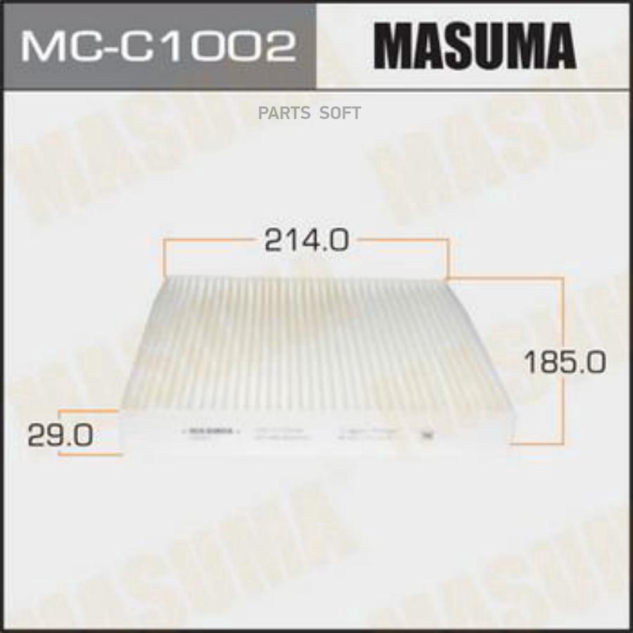 

MC-C1002_фильтр салона!\ Subaru Impreza 1.6/2.0 00>