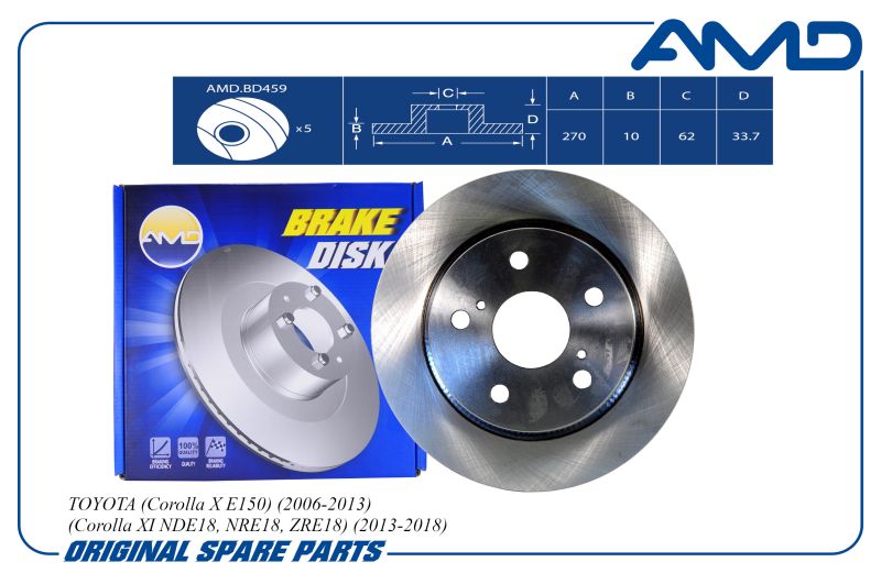 

Диск зад. тормоза 42431-02170 AMDBD459 TOYOTA Corolla X 06-13 Corolla XI NDE18, NRE18,