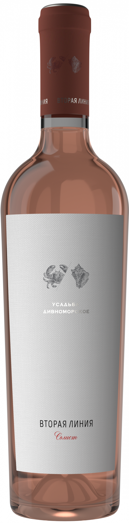 

Вино Усадьба Дивноморское Вторая Линия Солист, 2020, 0.75 л
