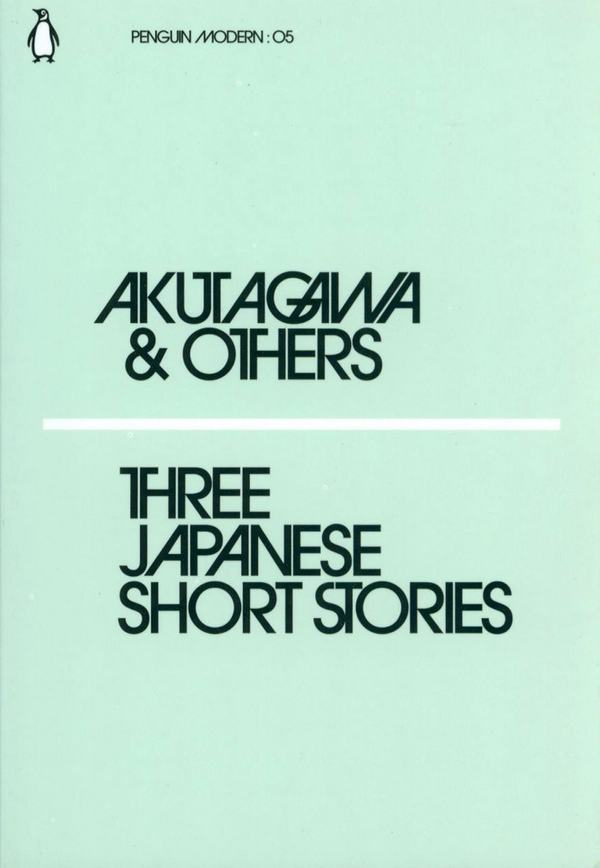 

Three Japanese Short Stories