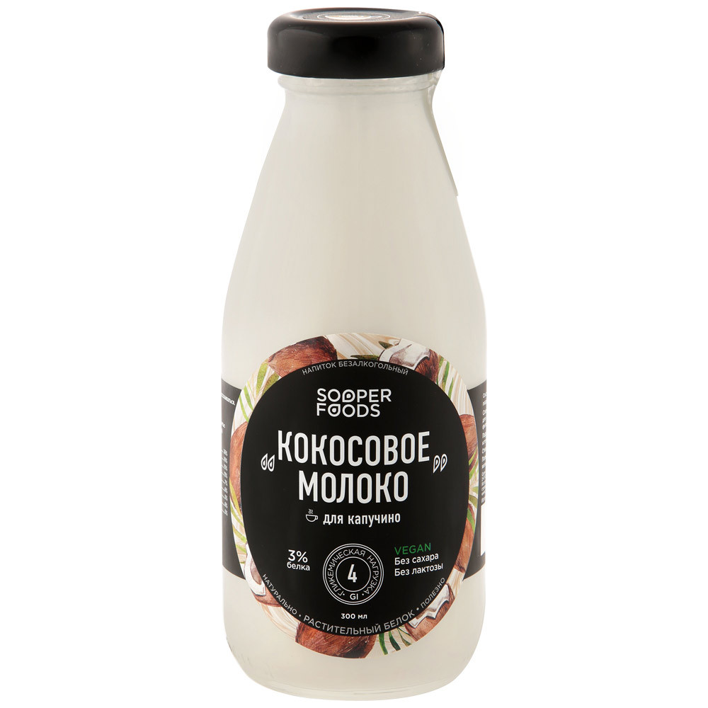 

Молоко Sooperfoods Кокосовое для капучино 3% 300 мл