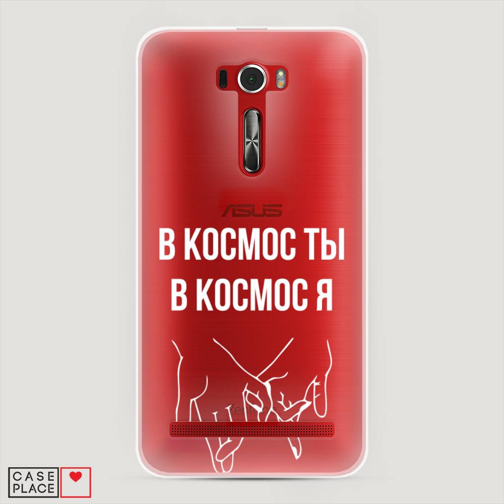 фото Чехол awog "в космос ты в космос я" для asus zenfone 2 ze601kl