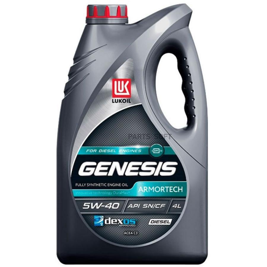 

Масло лукойл 5w40 genesis armortech diesel api sn acea c3 4л син
