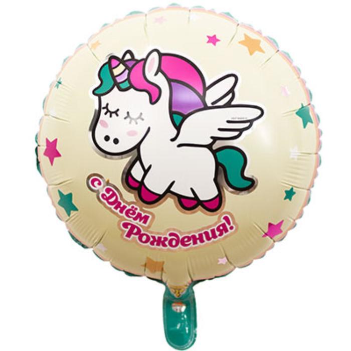

Шар фольгированный 18" «С днём рождения», спящий единорог, День рождения