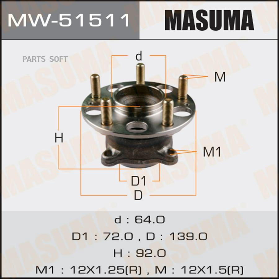 

MASUMA MW-51511 Ступичный узел (with ABS) 1шт