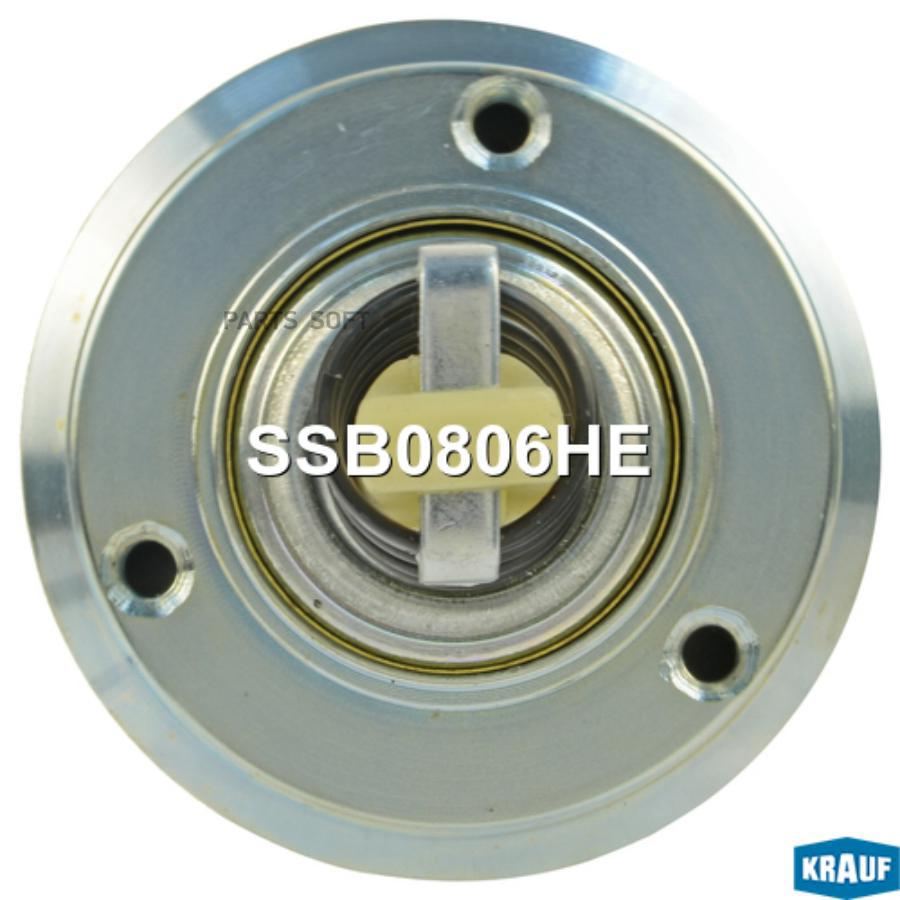 

ВТЯГИВАЮЩЕЕ РЕЛЕ СТАРТЕРА Krauf SSB0806HE