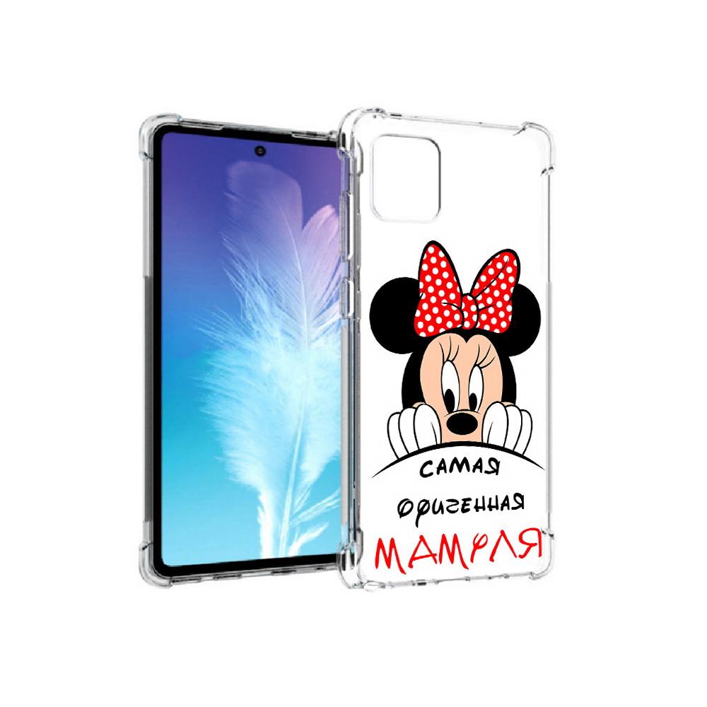 

Чехол MyPads Tocco для Samsung Galaxy Note 10 Lite Самая лучшая мамуля Мини Маус, Прозрачный, Tocco