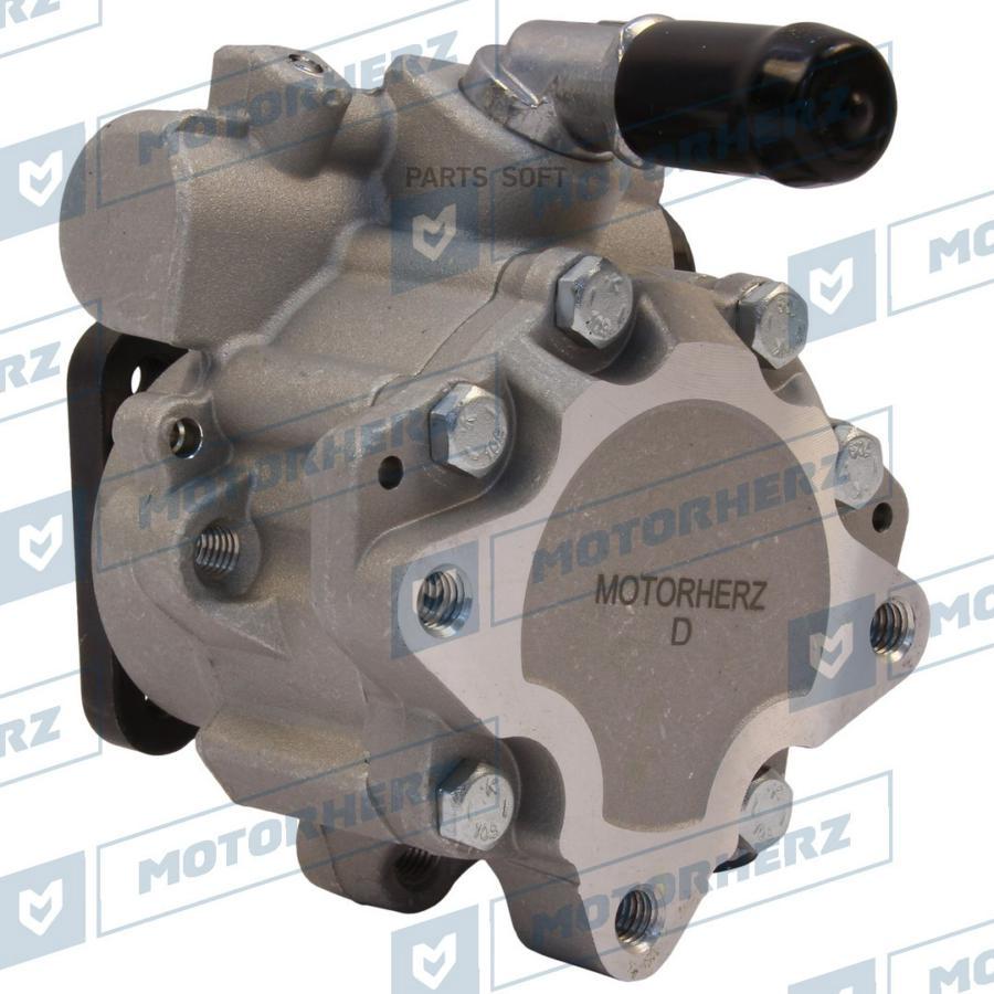 

Насос гидроусилителя руля Motorherz P1738HG