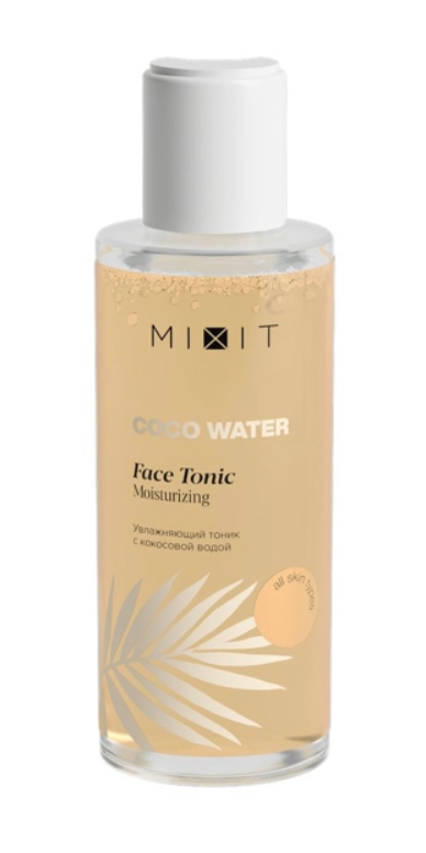 Купить Увлажняющий тоник для лица Mixit Coco Water face tonic moisturizing 150мл