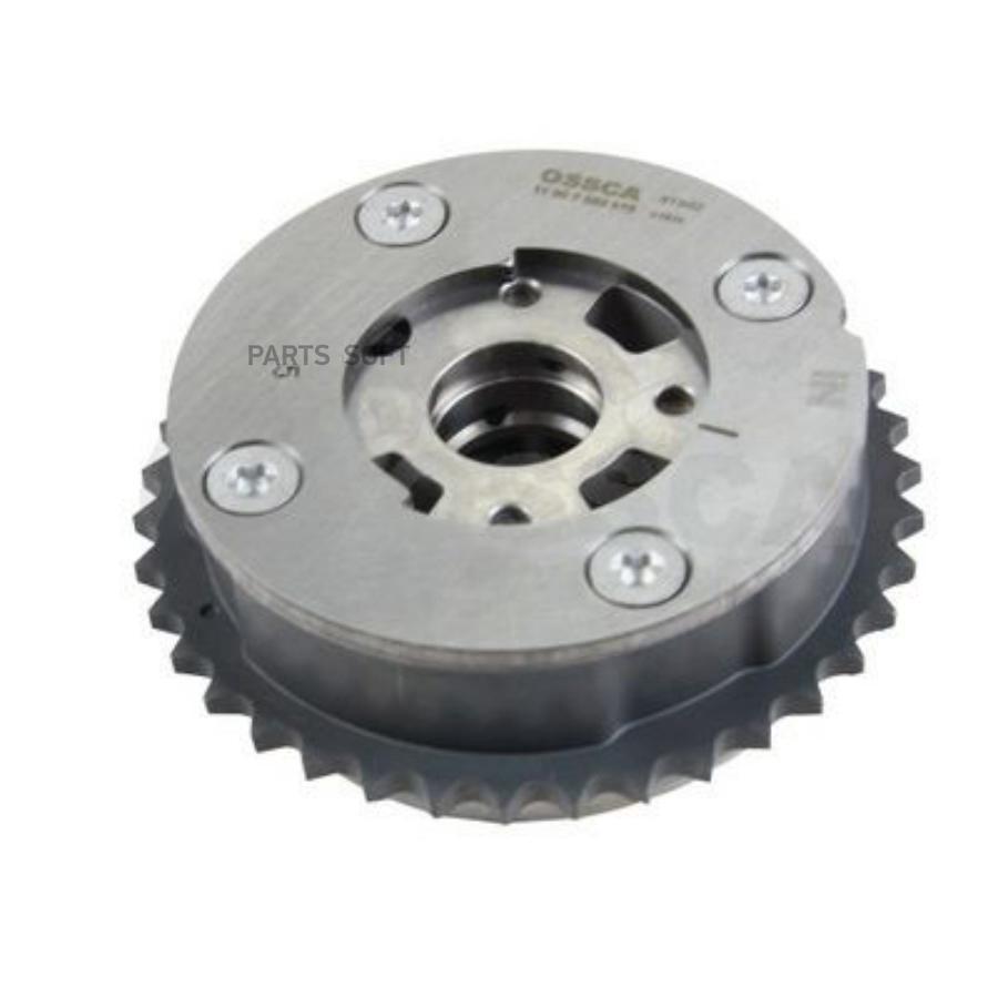 

Шестерня Впускного Распредвала Bmw 1 F20,F21, 1Шт OSSCA 41942
