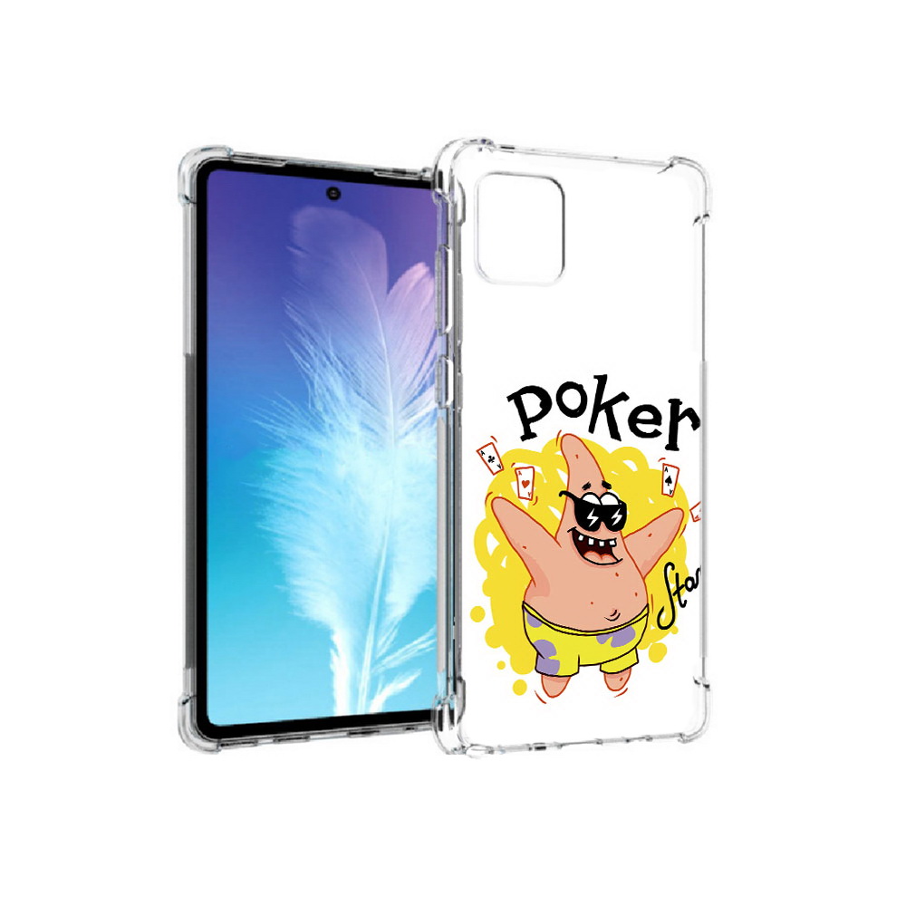 

Чехол MyPads Tocco для Samsung Galaxy Note 10 Lite Патрик (PT142413.491.133), Прозрачный, Tocco