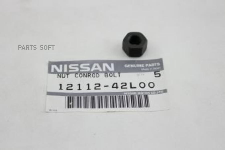 

Гайка NISSAN 1211242l00