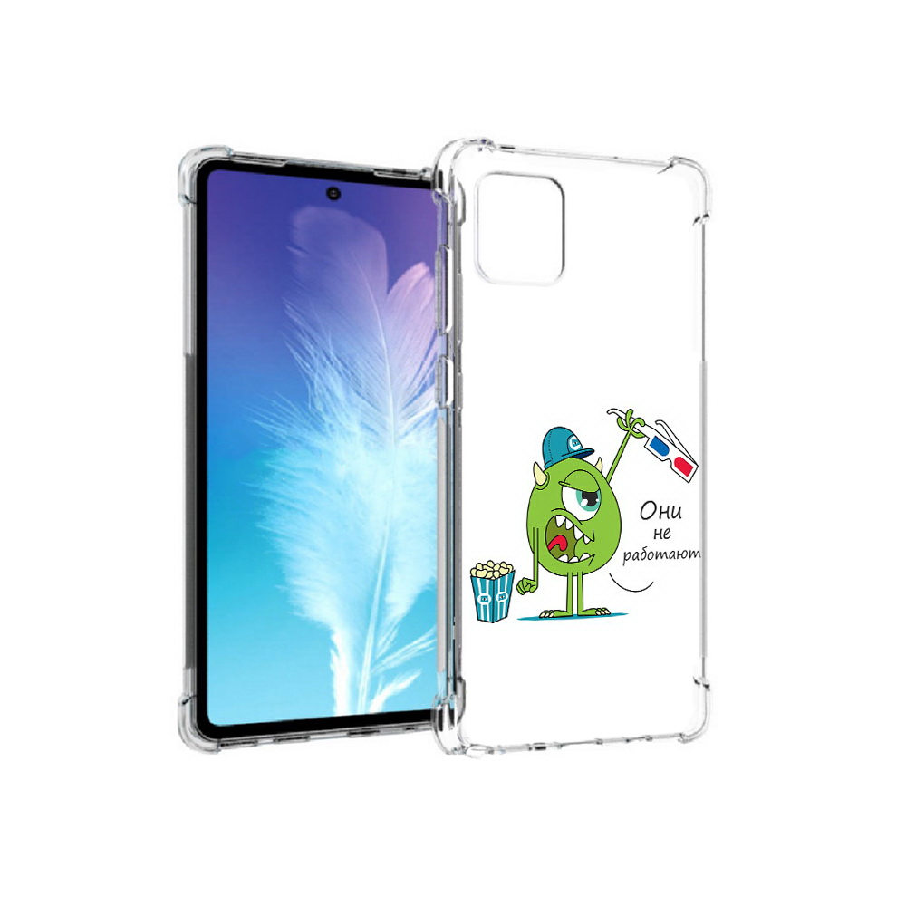 

Чехол MyPads Tocco для Samsung Galaxy Note 10 Lite Очки не работают (PT142413.491.129), Прозрачный, Tocco