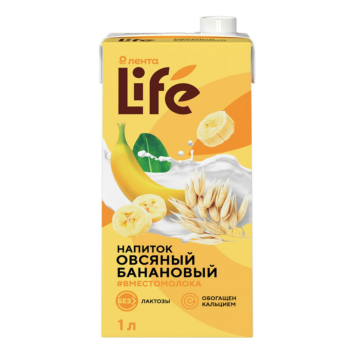 Растительный коктейль Лента Life овсяный с бананом 1 л