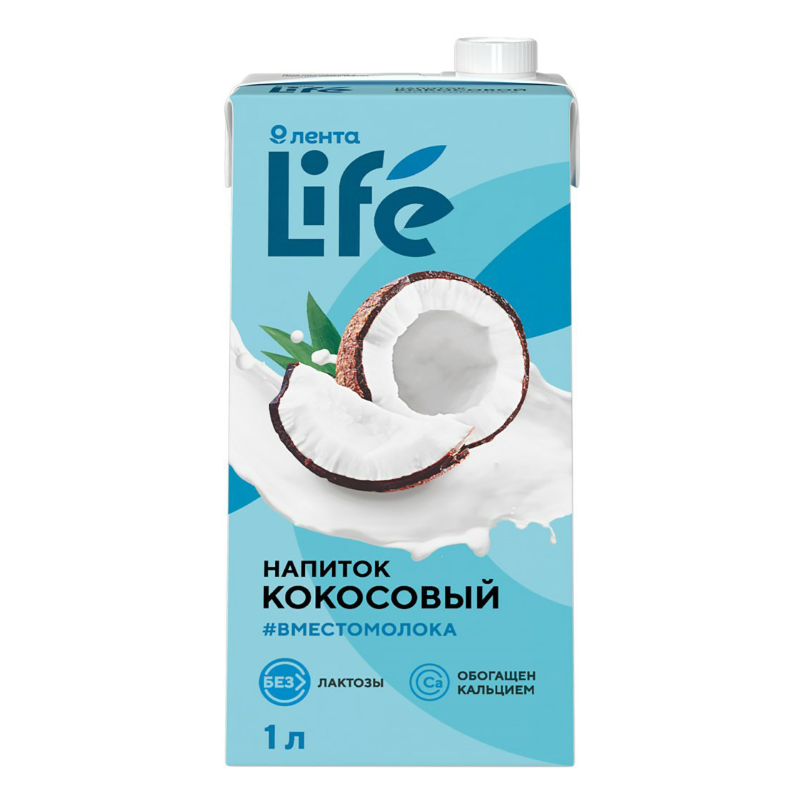 Растительный коктейль Лента Life кокосовый 1 л