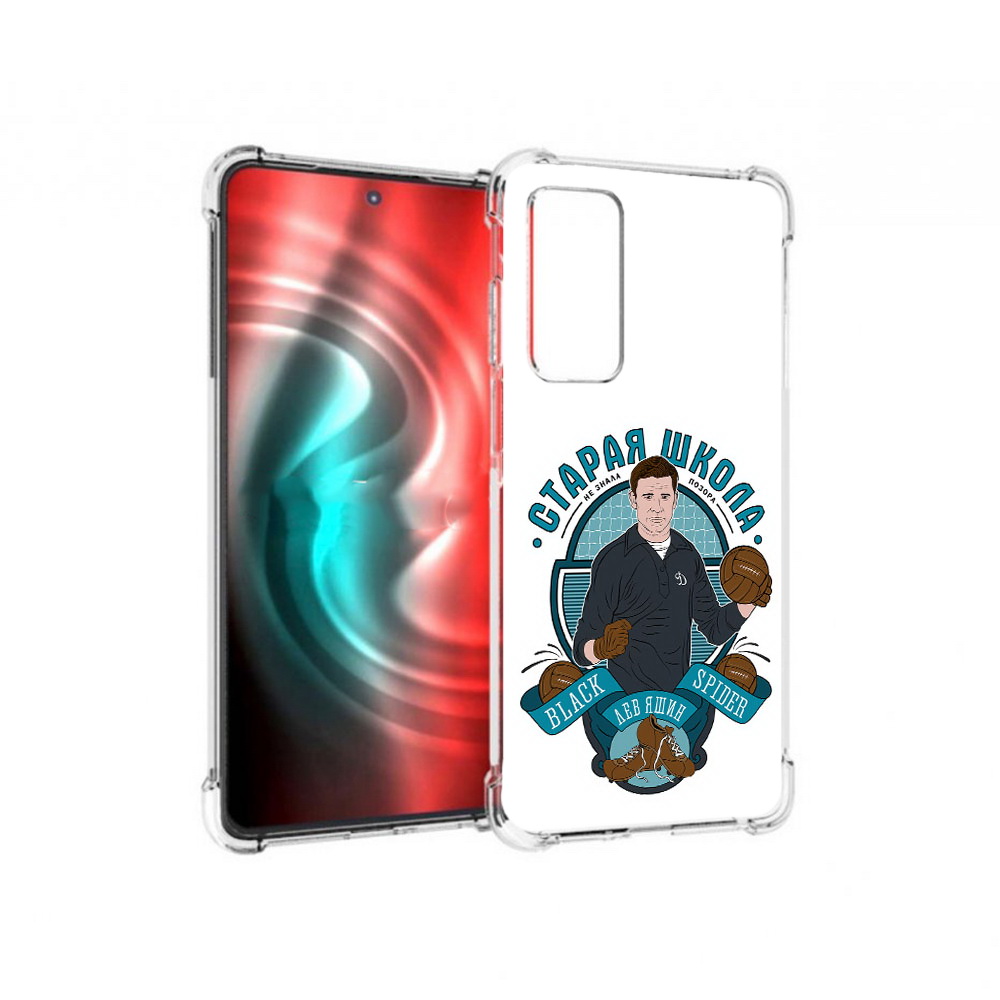 

Чехол MyPads Tocco для Motorola 20 Старая школа (PT227072.363.162), Прозрачный, Tocco