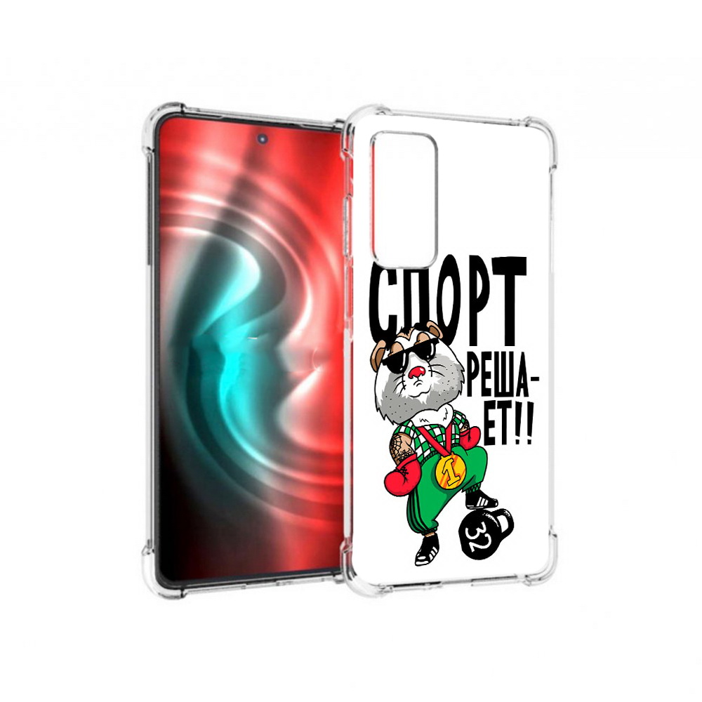 

Чехол MyPads Tocco для Motorola 20 Спорт решает (PT227072.363.161), Прозрачный, Tocco
