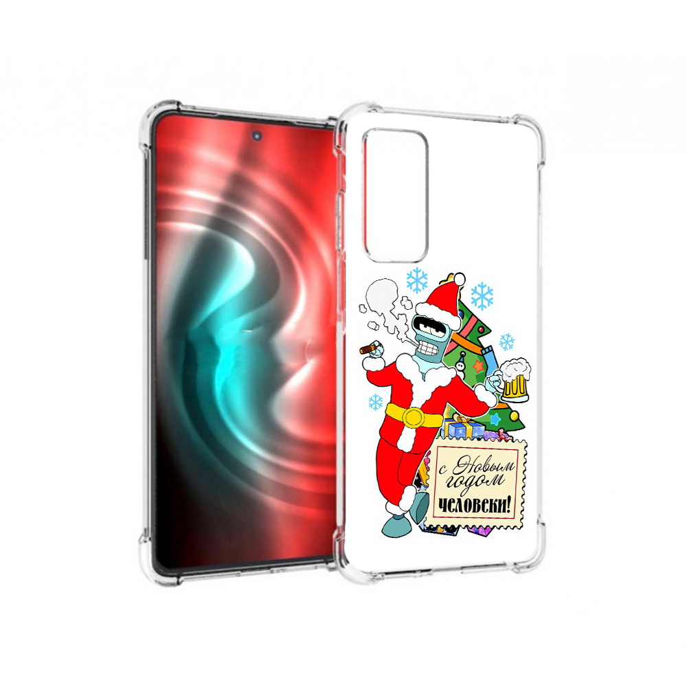 Чехол MyPads Tocco для Motorola 20 С новым годом человеки (PT227072.363.150)