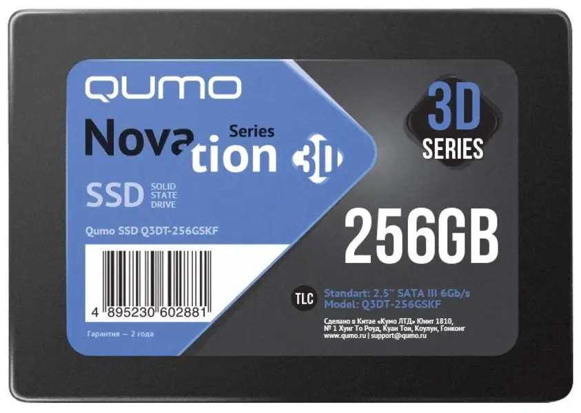 

SSD накопитель QUMO Novation 2.5" 256 ГБ (Q3DT-256GSKF), Novation