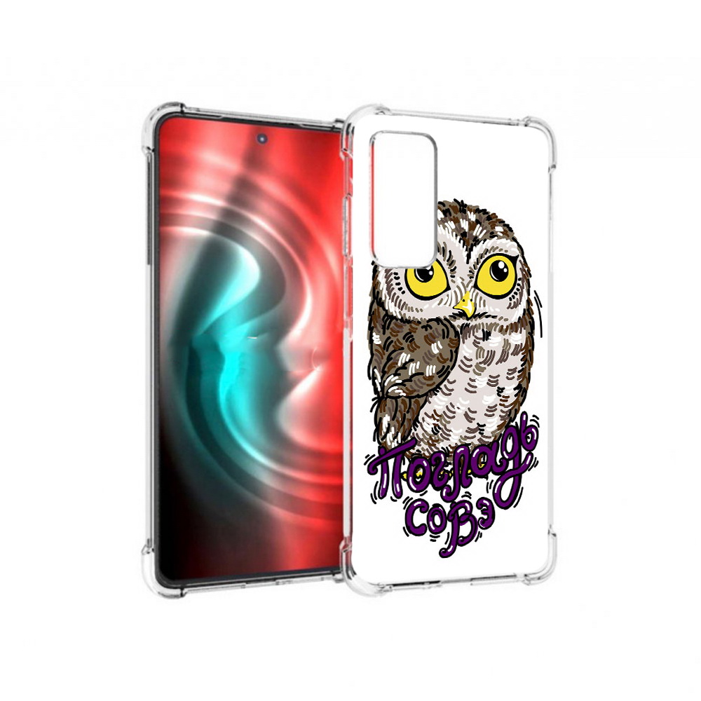

Чехол MyPads Tocco для Motorola 20 Погладь Совэ (PT227072.363.136), Прозрачный, Tocco