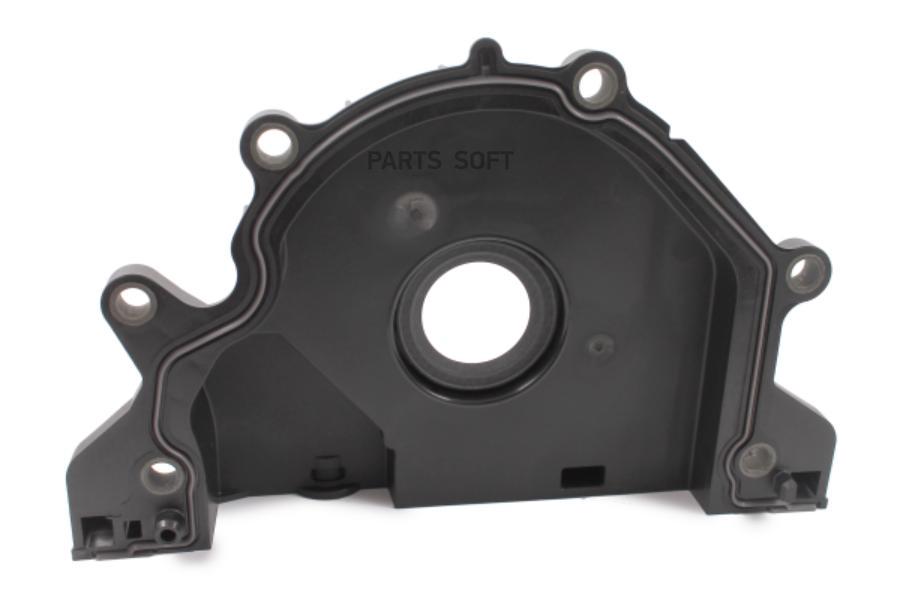 

Крышка VAG 04l103151a