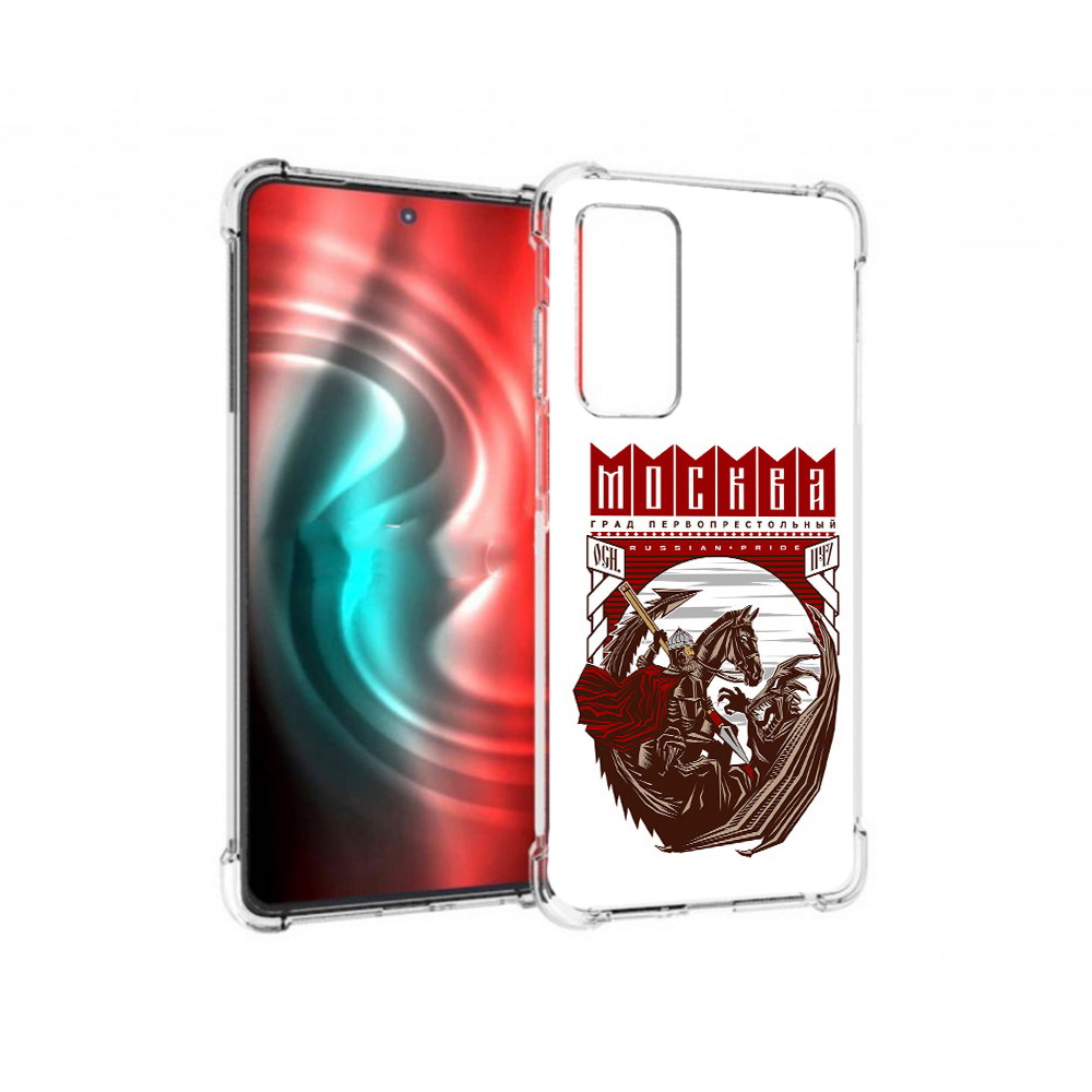 

Чехол MyPads Tocco для Motorola 20 Москва Россия (PT227072.363.122), Прозрачный, Tocco