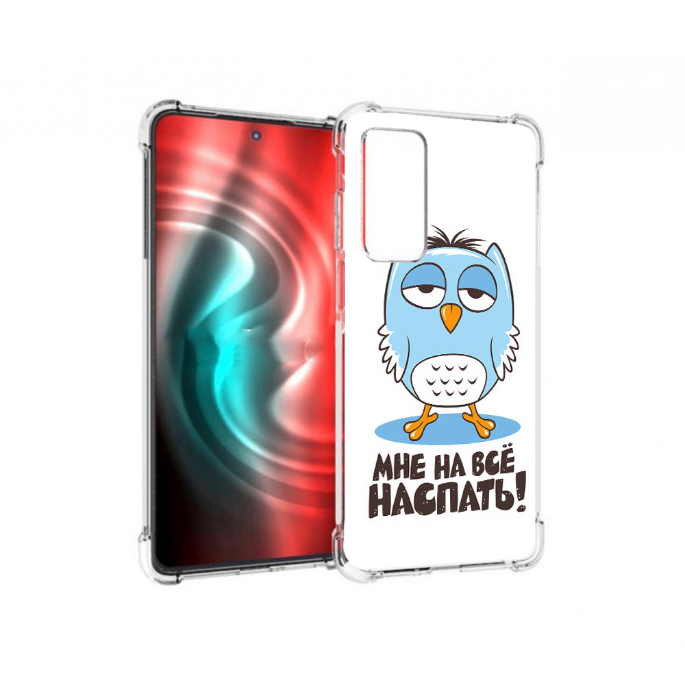 

Чехол MyPads Tocco для Motorola 20 Мне на все наспать (PT227072.363.120), Прозрачный, Tocco