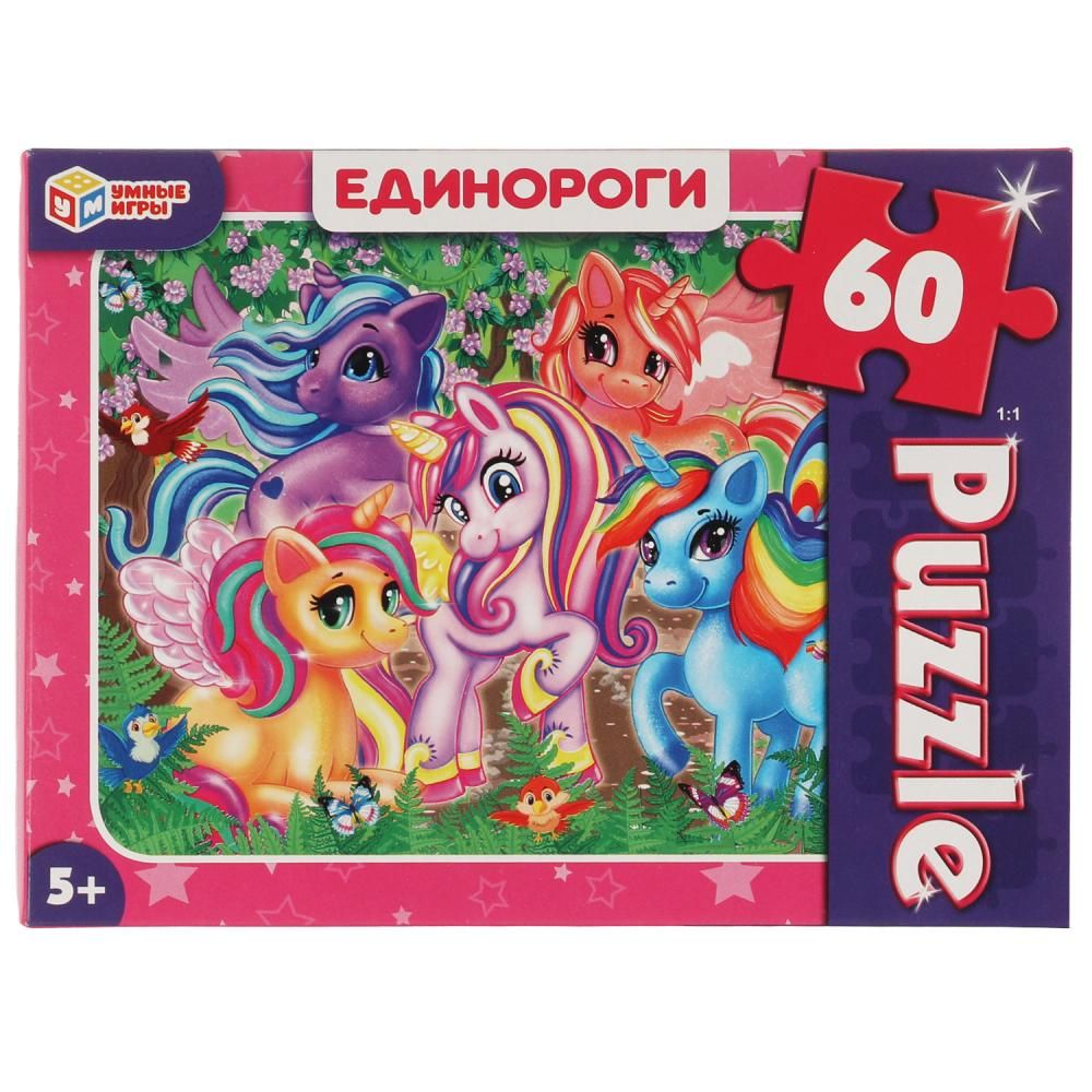 

Пазл Умные игры Единороги 60 деталей 4680107927958