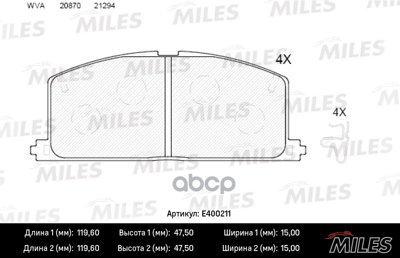 фото Колодки тормозные toyota camry, carina, corolla 83-92 передние low-metallic miles miles ар