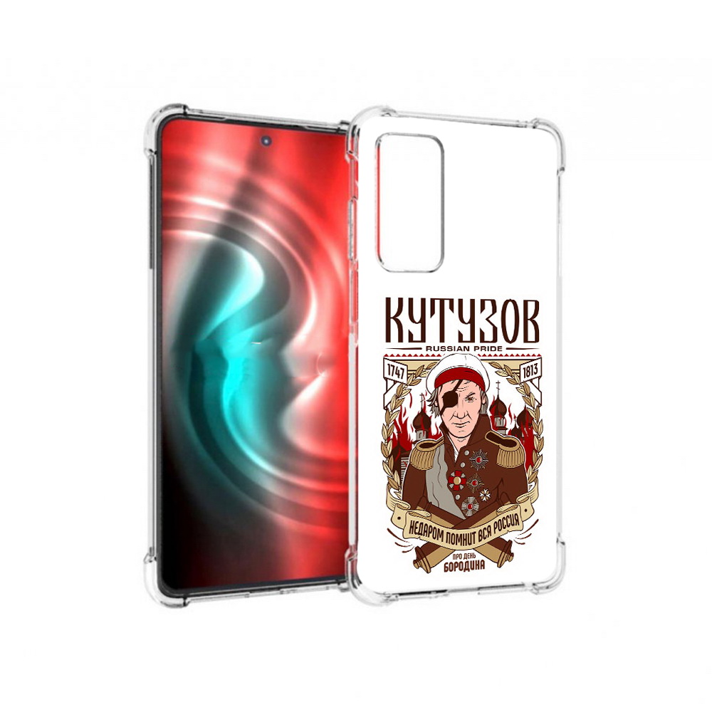

Чехол MyPads Tocco для Motorola 20 Кутузов (PT227072.363.101), Прозрачный, Tocco