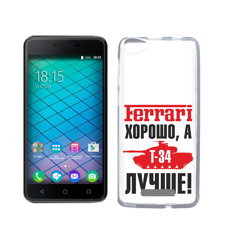 

Чехол MyPads Tocco для BQ 5059 Strike Power т 34 лучше, Прозрачный, Tocco