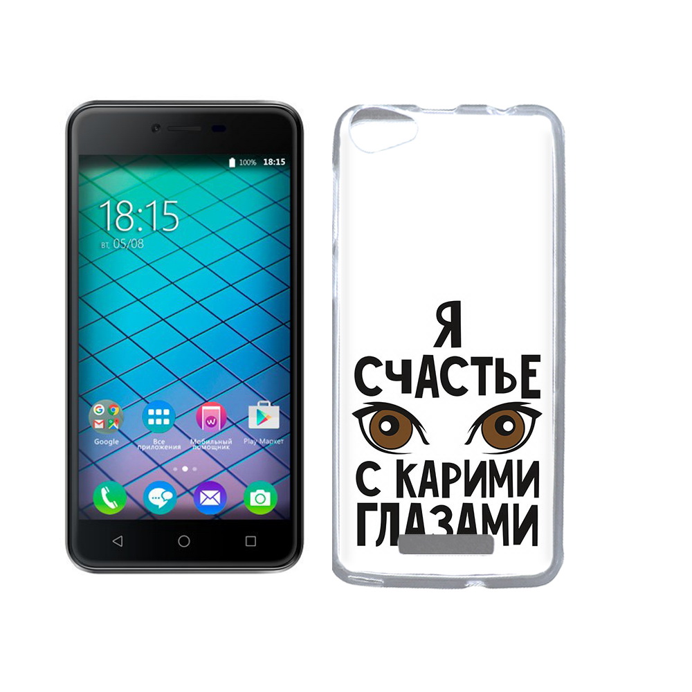 

Чехол MyPads Tocco для BQ 5059 Strike Power счастье с карими глазами, Прозрачный, Tocco