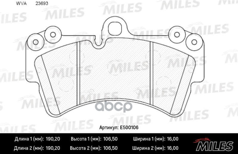 фото Колодки тормозные передние (смесь ceramic) audi q7/volkswagen touareg/porcshe cayenne 02 r miles